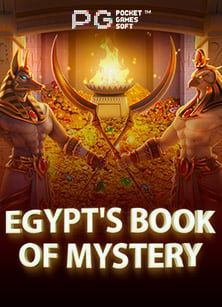 ลงทะเบียนฟรี เล่น สล็อต ออนไลน์ บน มือ ถือ สุดคุ้ม!